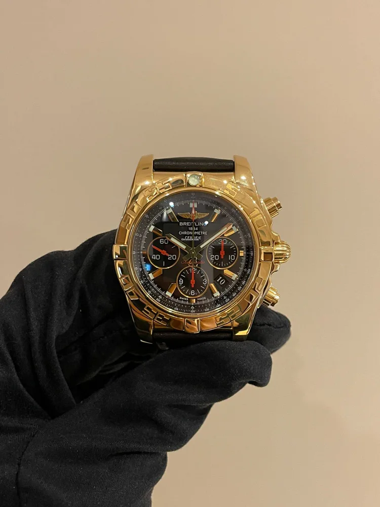 Breitling Chronomat Limited Edition